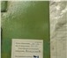 Foto в Прочее,  разное Разное Продам станок токарно карусельный 1516 без в Ульяновске 500 000