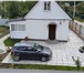 Фото в Недвижимость Продажа домов Дача из пеноблока 6х10 (90 кв.м) (Стены снаружи в Москве 2 900 000