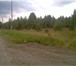 Foto в Недвижимость Земельные участки Участки от 5ти до 17ти соток в клубном посёлке в Тюмени 225 000