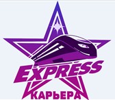 Фото в Работа Вакансии Крупной компании требуются сотрудники, администраторы, в Оренбурге 25 000