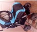 Фотография в Для детей Детские коляски Срочно продам коляску зима лето серо голубого в Барнауле 5 000