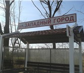 Фотография в Недвижимость Квартиры квартира от собственника в!ЖК "Западный 34м в Краснодаре 1 070 000