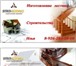 Фотография в Строительство и ремонт Строительство домов Профессиональные мастера предлагают строительство в Серпухове 3