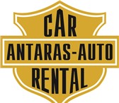 Фотография в Авторынок Аренда и прокат авто Антарас-авто – это аренда автомобилей, трансферы в Калуге 1 400