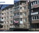 Фото в Недвижимость Квартиры Ищете квартиру с ремонтом в районе Первой в Владивостоке 4 300 000