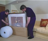 Фотография в Авторынок Транспорт, грузоперевозки Грузоперевозки по городу, Красноярскому краю, в Москве 0