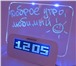 Фотография в Электроника и техника Разное Оригинальные часы будильник с доской для в Саранске 900
