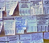 Изображение в Недвижимость Аренда жилья Сдам однокомнатную квартиру по улице Зеленогорской в Уфе 9 000