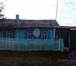 Фото в Недвижимость Продажа домов Назаровский р-н.п.Красная Сопка.Продам 3-х в Москве 490 000