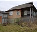 Фото в Недвижимость Продажа домов Объект расположен в деревне Богданка, 250 в Москве 500 000