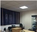 Foto в Недвижимость Коммерческая недвижимость Сдам в субаренду 1 или 2 комнаты в офисном в Москве 30 000