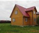 Фото в Недвижимость Продажа домов Зимний брусовой дом на армированном ленточном в Москве 2 600 000