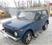 Продаю автомобиль НИВА ВАЗ 21213 2000 год выпуска 160296   фото в Москве