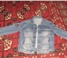 Фотография в Одежда и обувь Детская одежда Продам:куртка джинсовая рост 150-152 цена в Челябинске 0