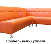 Фотография в Мебель и интерьер Столы, кресла, стулья Компания «РегионПоставка» предлагает диваны в Санкт-Петербурге 8 500