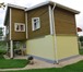 Фото в Недвижимость Комнаты Продам необыкновенно уютный дом в садоводстве в Новокузнецке 3 600 000