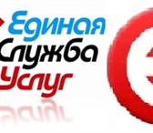 Изображение в Прочее,  разное Разное Услуги грузчиков, разнорабочих, демонтажников, в Барнауле 101