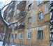 Foto в Недвижимость Аренда жилья Сдаю: Комнату в 2-х комнатной квартире,  в Нижнем Новгороде 3 500