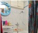 Изображение в Недвижимость Аренда жилья Сдам комнату для 3 человек. Студентам-заочникам, в Москве 350