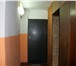Изображение в Недвижимость Комнаты Комната гостиного типа 18, 3м. расположена в Омске 1 200 000