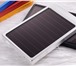 Фото в Телефония и связь Аксессуары для телефонов Внешний аккумулятор "Power Bank Solar Charger"Может в Магнитогорске 990