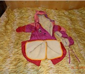 Изображение в Одежда и обувь Детская одежда Комбинезон зимний детский розового цвета в Иваново 1 000