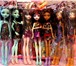 Foto в Для детей Детские игрушки Куклы Monster High новые шарнирные в наличии. в Москве 150