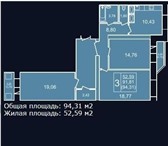 Фотография в Недвижимость Квартиры Продам квартиры в городе Гатчина. Район Аэродром, в Гатчина 36 500