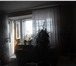 Фото в Недвижимость Квартиры продам 1-комнатную квартиру в г. Строитель в Белгороде 1 950 000