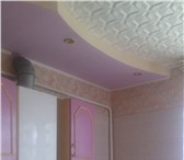 Фотография в Недвижимость Квартиры Продается 3-х комнатная квартира улучшенной в Ставрополе 850 000