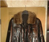 Фотография в Одежда и обувь Мужская одежда Зимняя куртка, из качественной прочной натуральной в Москве 20 000