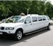 Фото в Авторынок Аренда и прокат авто Аренда белых и черных лимузинов 1700 рублей в Чебоксарах 0