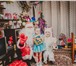 Фотография в Развлечения и досуг Организация праздников Самый настоящий Дед Мороз и его внучка — в Москве 1 300
