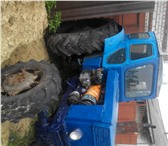 Фотография в Авторынок Трактор трактор с документами в Ульяновске 70 000