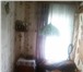 Фото в Недвижимость Продажа домов Продам хороший домик в д. Эсино Ковровский в Москве 1 100 000