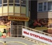 Foto в Недвижимость Аренда нежилых помещений Сдам готовый бизнес, ул. Сады, д. 1к. Общая в Москве 63 000 000
