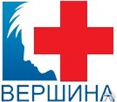 Фото в Красота и здоровье Медицинские услуги Консультация высококвалифицированных опытных в Москве 2 500