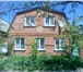 Фото в Недвижимость Аренда жилья Сдам дом посуточно из 4-х комнат в г.Керчь в Тольятти 3 000