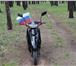 Изображение в Авторынок Мотоциклы Длина, мм.1670 Ширина, мм.640 Полная высота, в Улан-Удэ 25 000