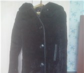 Foto в Одежда и обувь Женская одежда Шуба мутон с капюшоном Длина изделия 115 в Кемерово 7 000