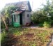 Фото в Недвижимость Загородные дома На сутки,неделю,месяц,находится в 15-20 км в Тольятти 700