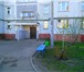 Foto в Недвижимость Квартиры Продается 1-комнатная квартира по ул. Закиева, в Москве 2 200 000