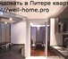 Foto в Недвижимость Аренда жилья 2к. квартира Город - Санкт-Петербург Район в Санкт-Петербурге 80 000