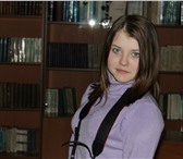Изображение в Работа Работа для подростков и школьников мне 14 лет,хочу найти работу на лето,график в Новосибирске 5 000