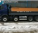 Изображение в Авторынок Грузовые автомобили Модель грузовика Scania r480Объём двигателя в Владивостоке 5 500 000