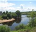 Foto в Недвижимость Земельные участки Участок в деревне, на берегу реки, между в Москве 268 000