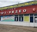 Foto в Работа Вакансии Требуются продавцы-парни и девушки от 25 в Воронеже 10 000