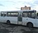 Фотография в Авторынок Пригородный автобус Продам автобус ISUZU Богдан. 2006 г.в. в в Перми 380 000