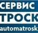 Изображение в Авторынок Автосервис, ремонт Автосервис «Матроскин» оказывает полный комплекс в Москве 0