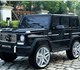 Просмотреть foto Детские игрушки Детский электромобиль Mercedes G65 AMG 4005569 в Москве Фотография в Для детей Детские игрушки Реалистичный внешний вид. Повышенный клиренс. в Москве 23 990